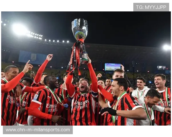 国际米兰反击节奏把握精准